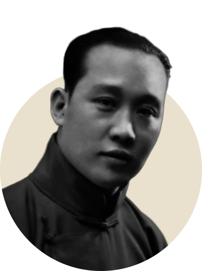 荀慧生