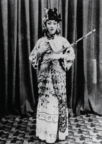 京剧 红楼二尤  荀慧生饰尤三姐