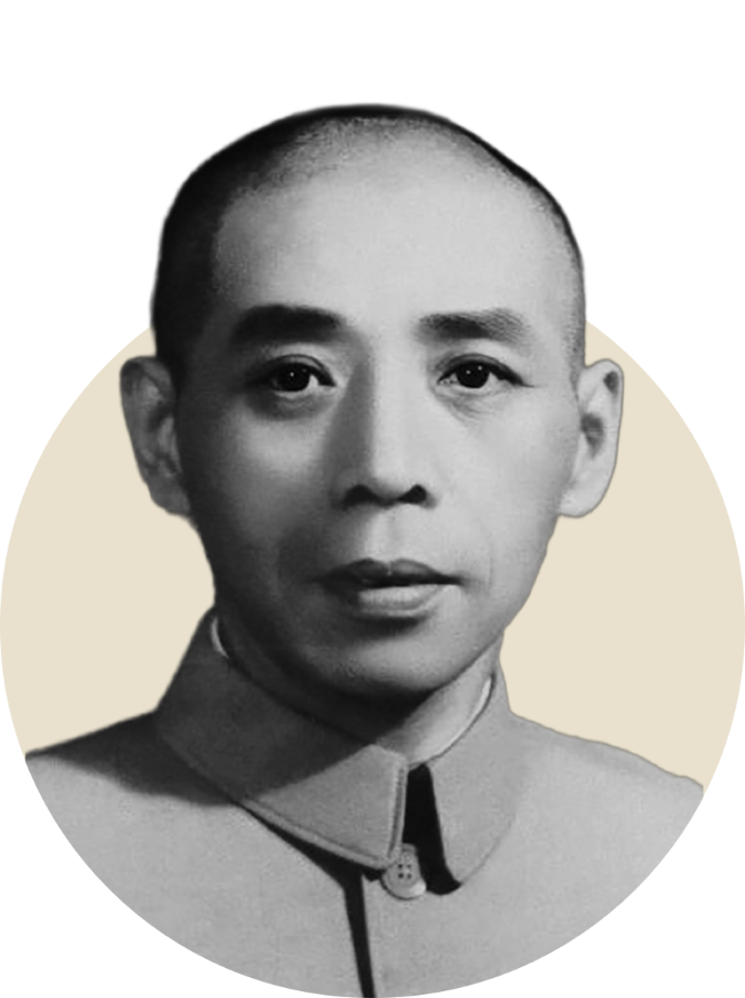 裘盛戎