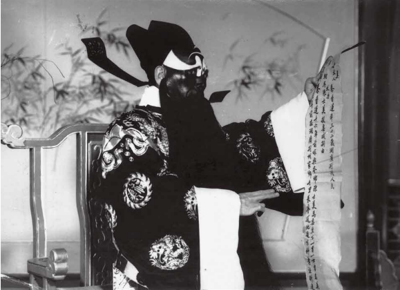 《铡美案》