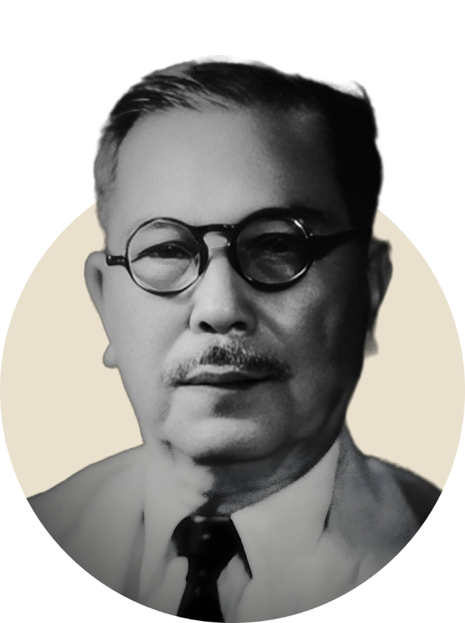 陈嘉庚