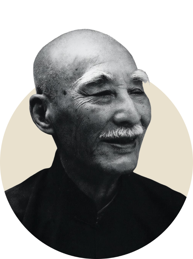 叶圣陶