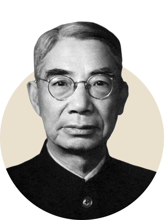 茅以升