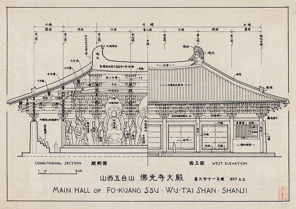梁思成12