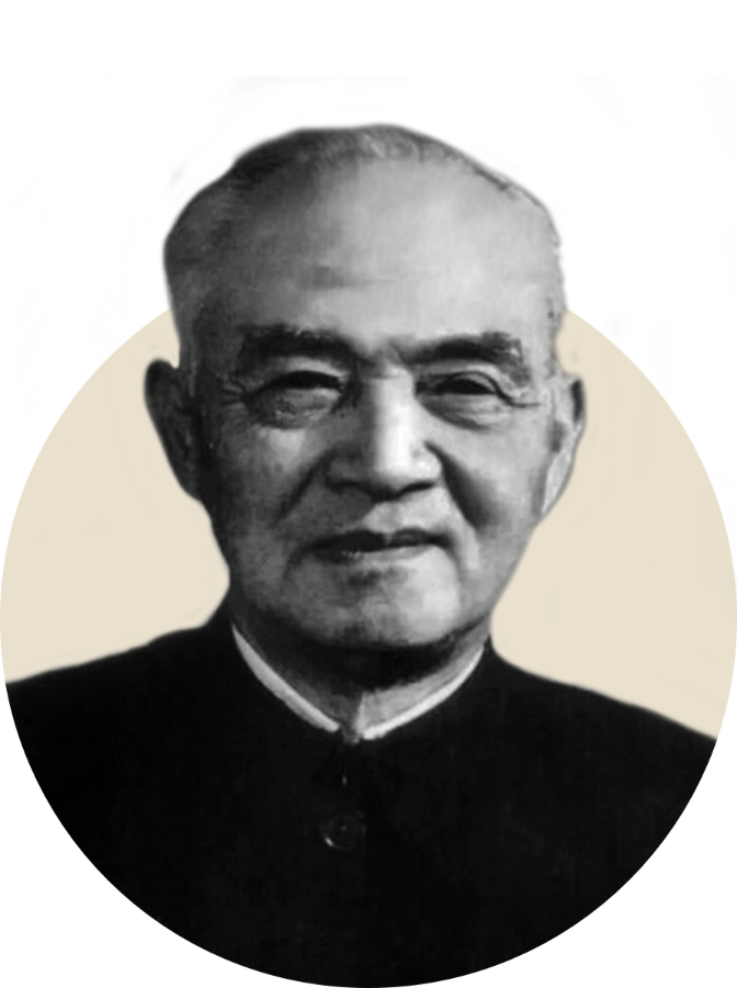 李四光