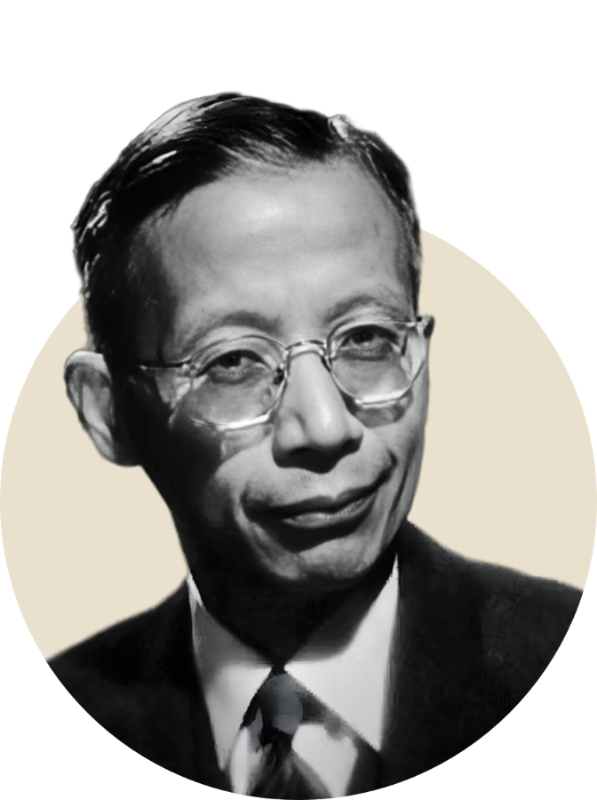 竺可桢