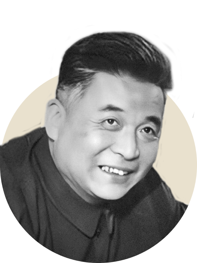 邓稼先