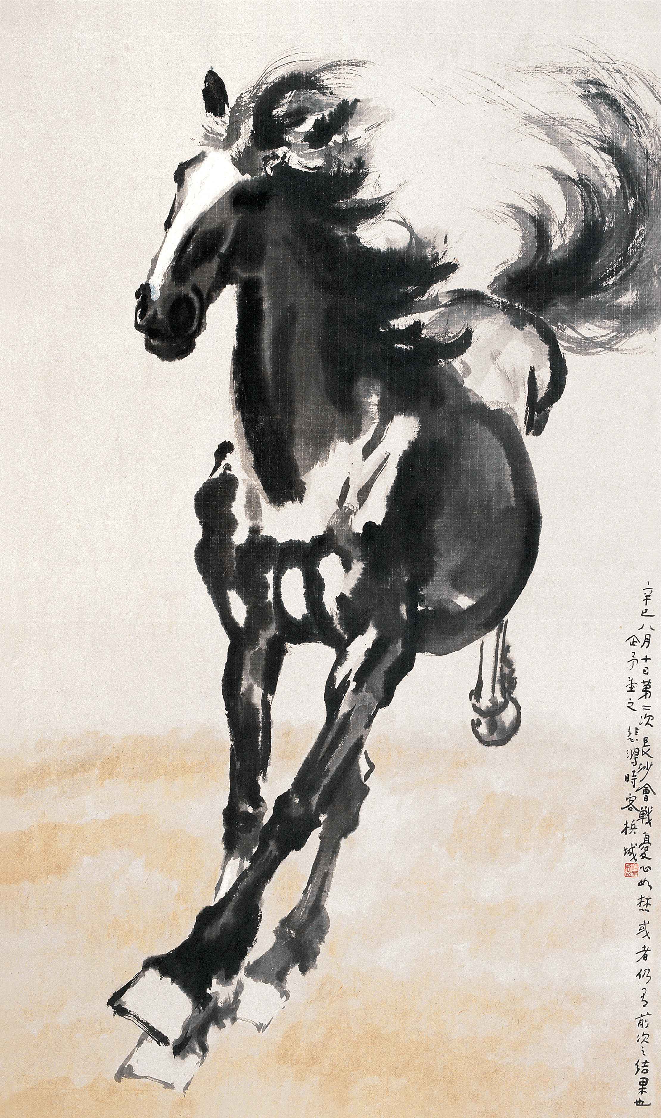 中国历代名家绘画大系－徐悲鸿－内文图版部分