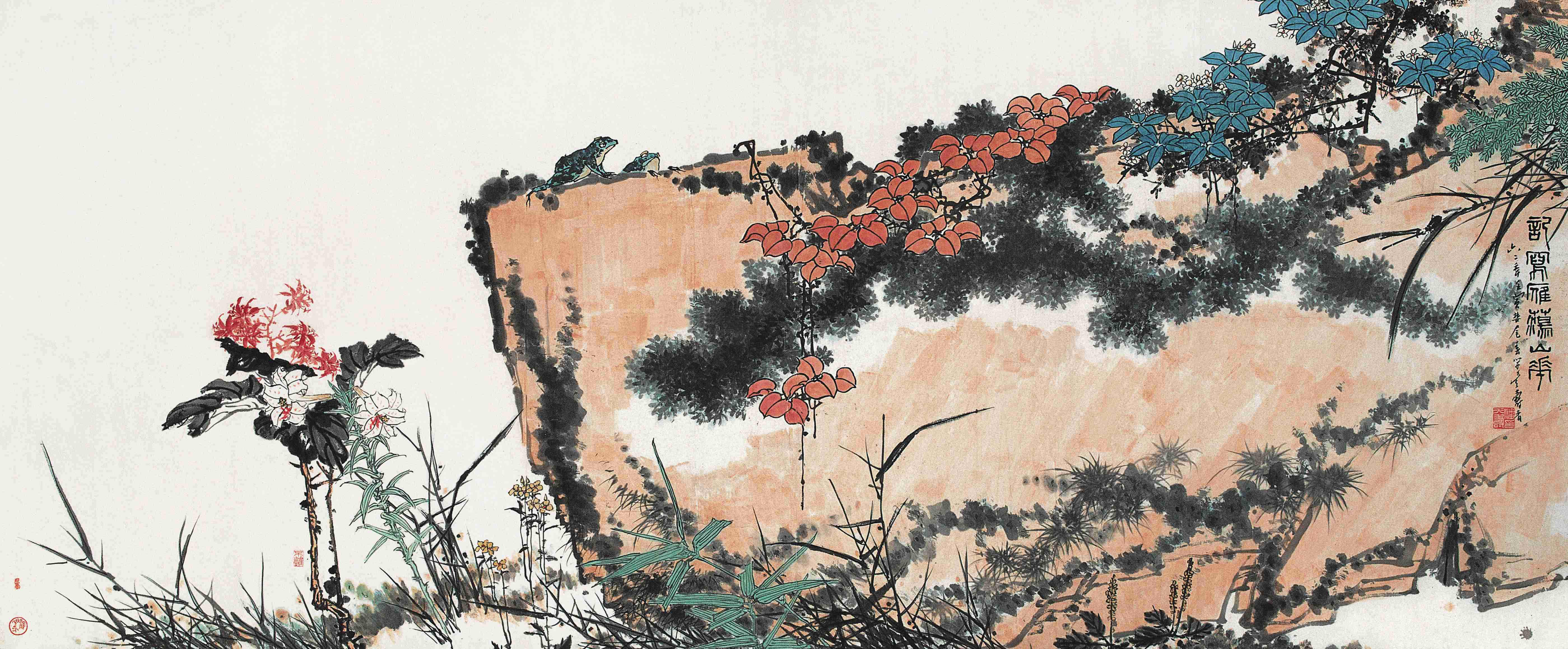 6潘天寿 记写雁荡