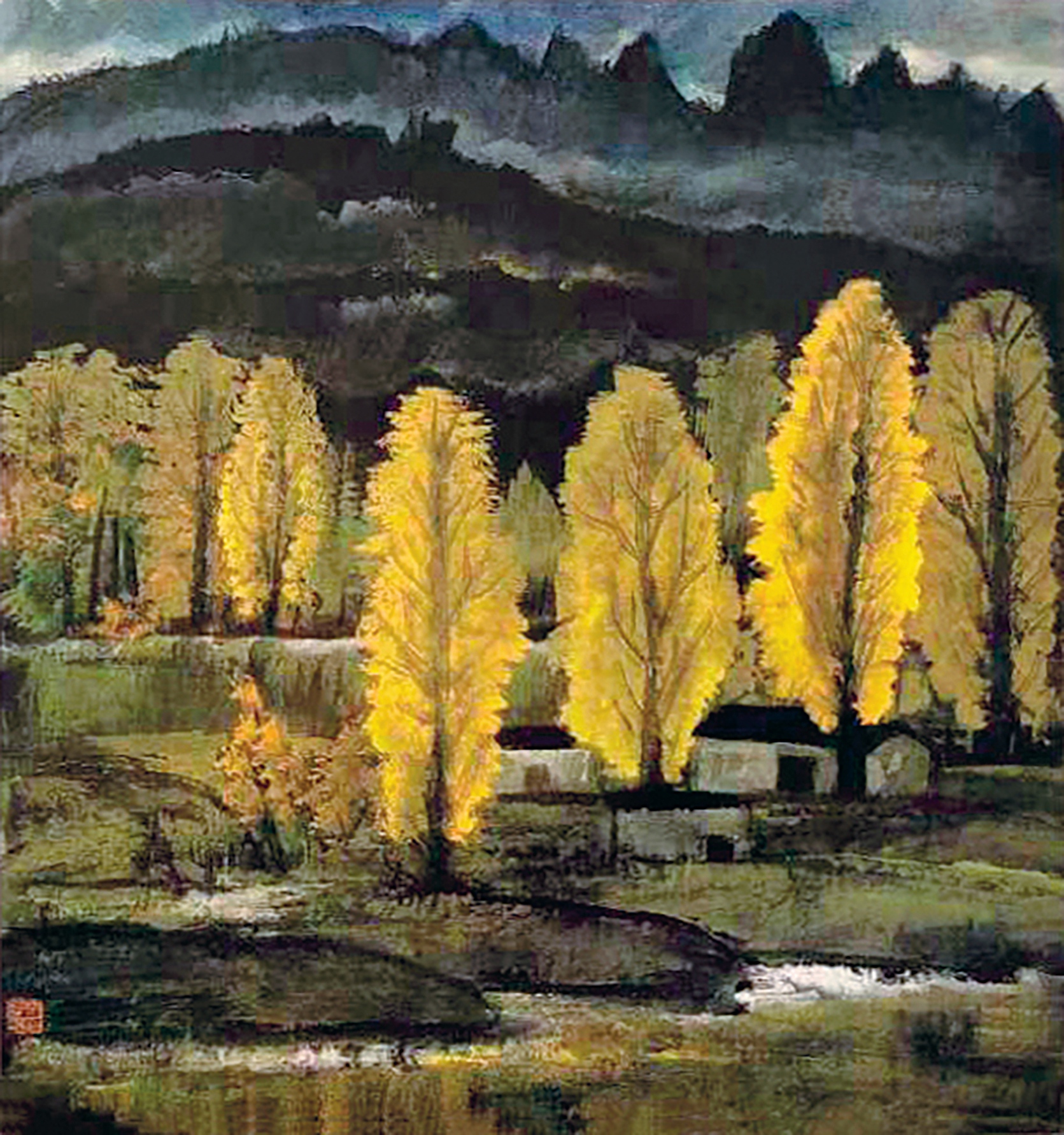 林风眠－秋景1961年