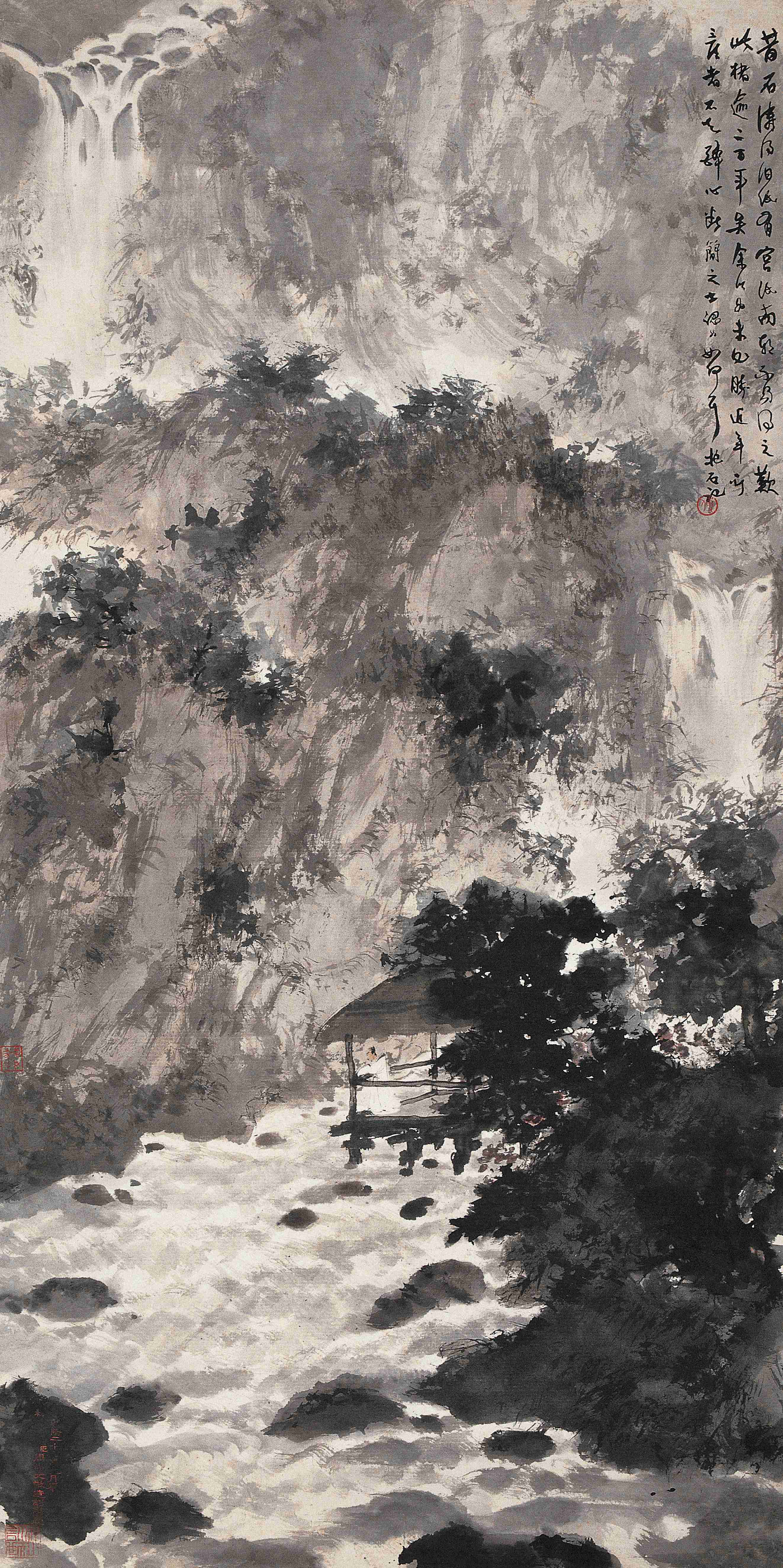 9  傅抱石  溪亭观瀑图  134×66cm  荣宝斋藏