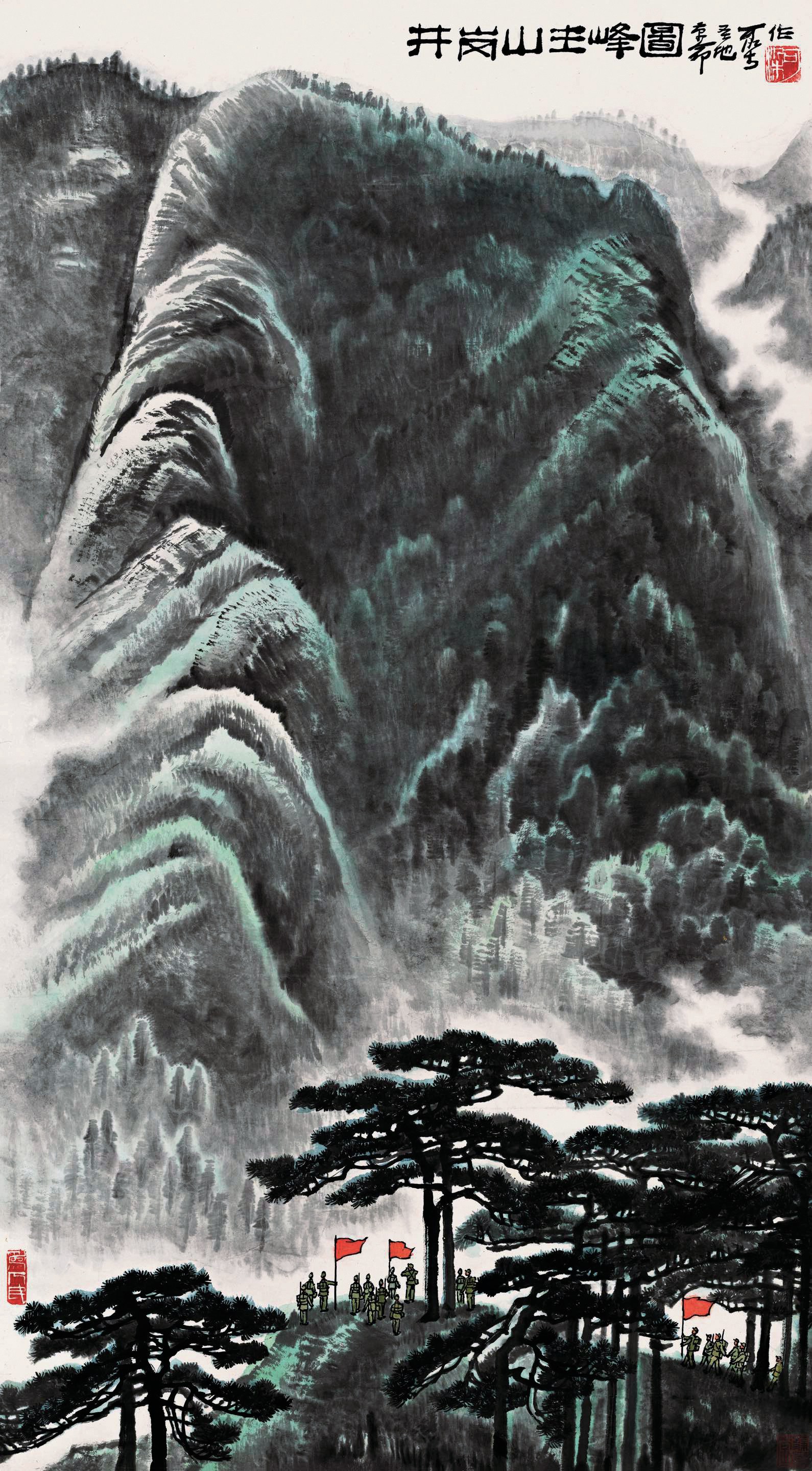 《井冈山》，纸本水墨，124cm×69cm，1978 年，李可染画院供图