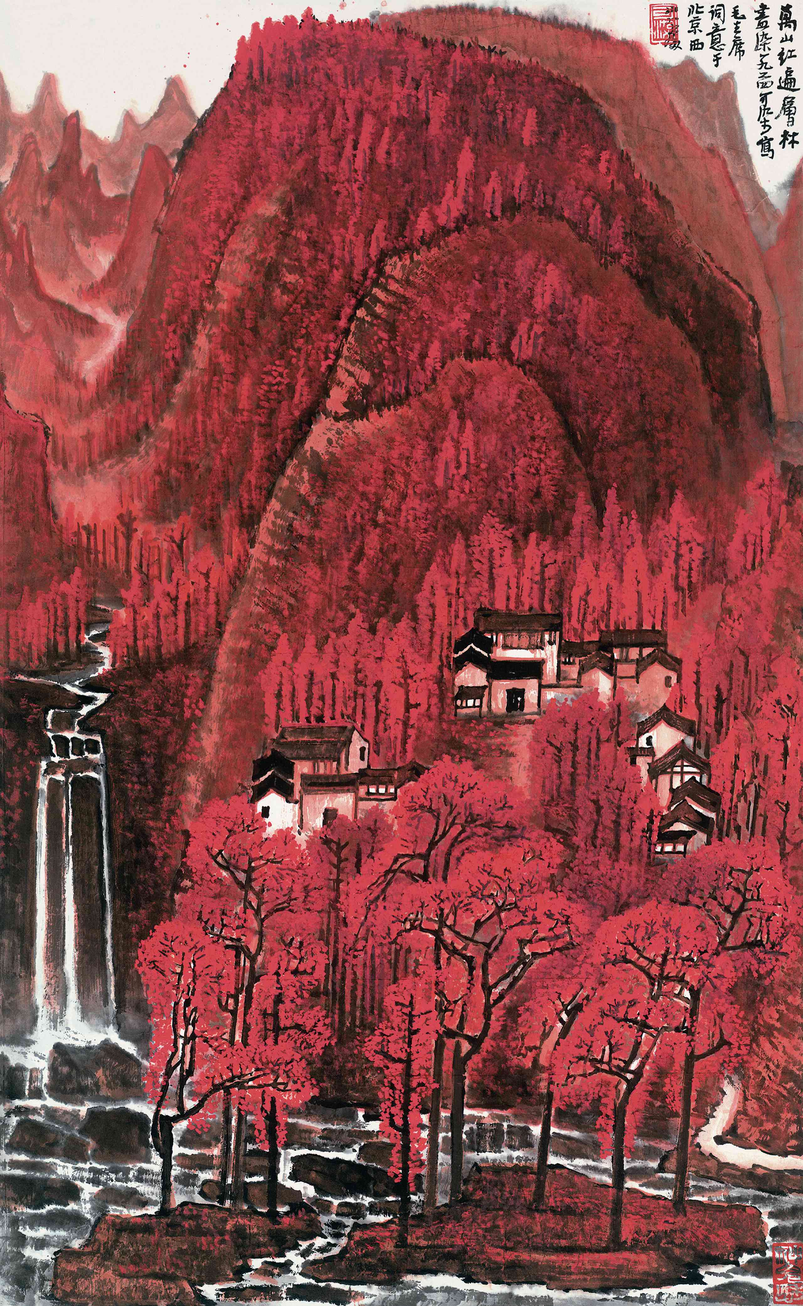 李可染—万山红遍  82×54cm  纸本设色  1964年