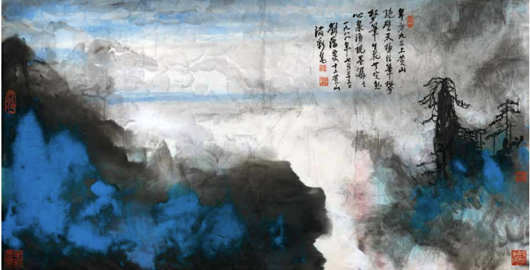 梦笔生花
