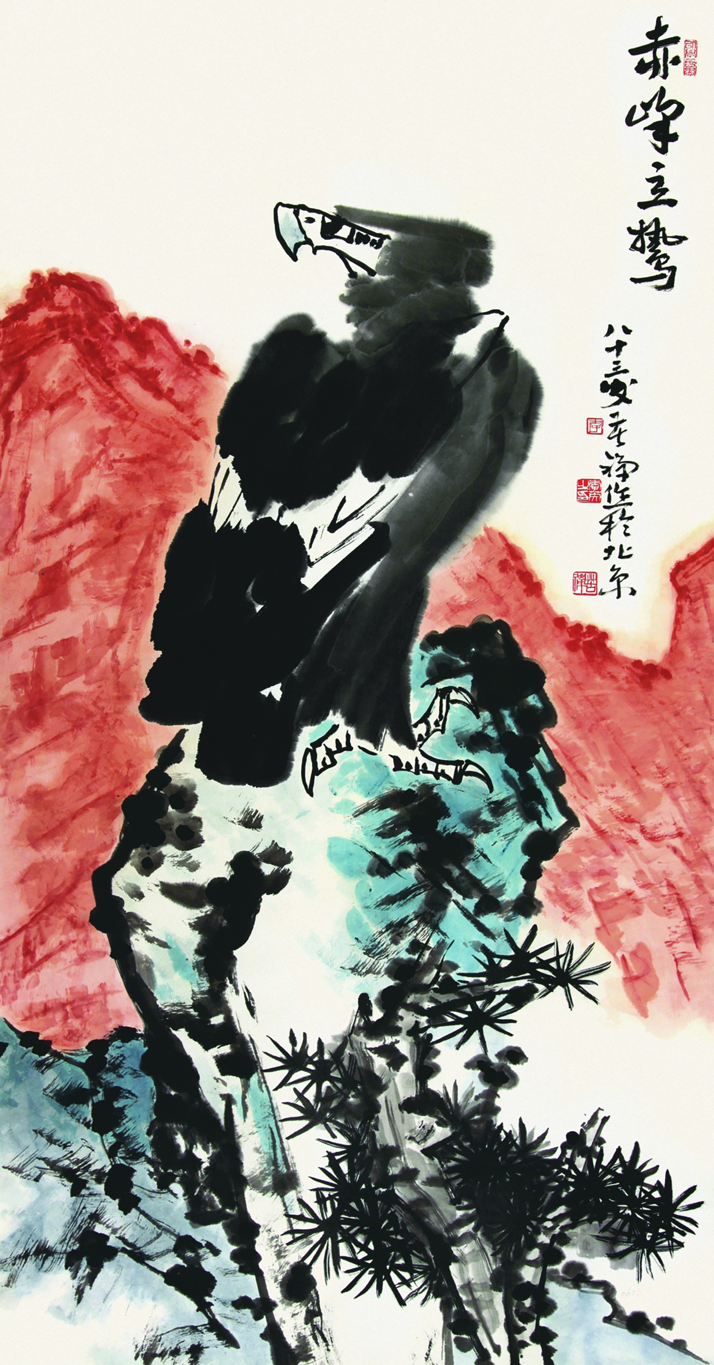 展览作品 ：李苦禅《赤峰之鹫》1980年131.2x67.5