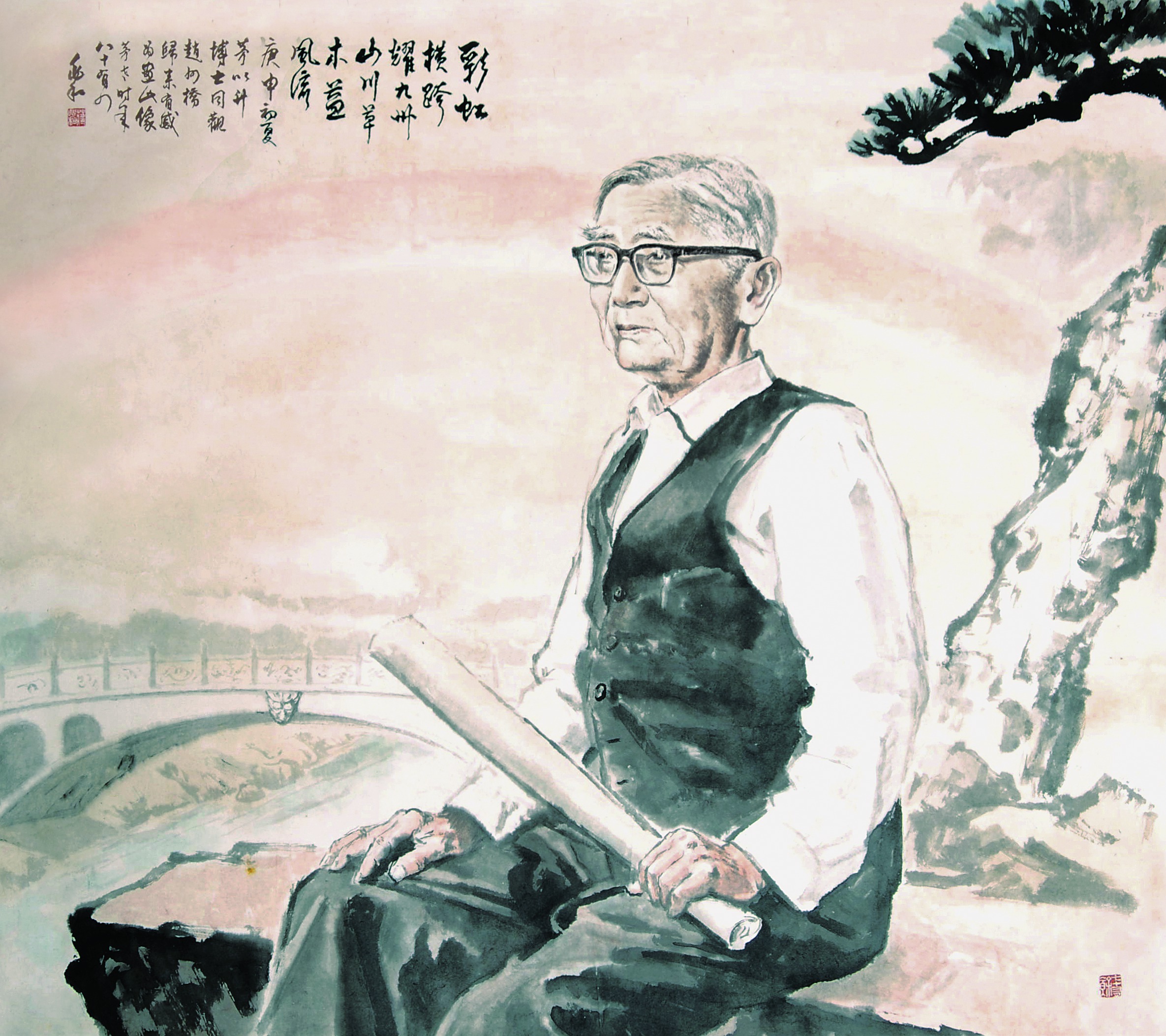 蒋兆和为茅以升画像