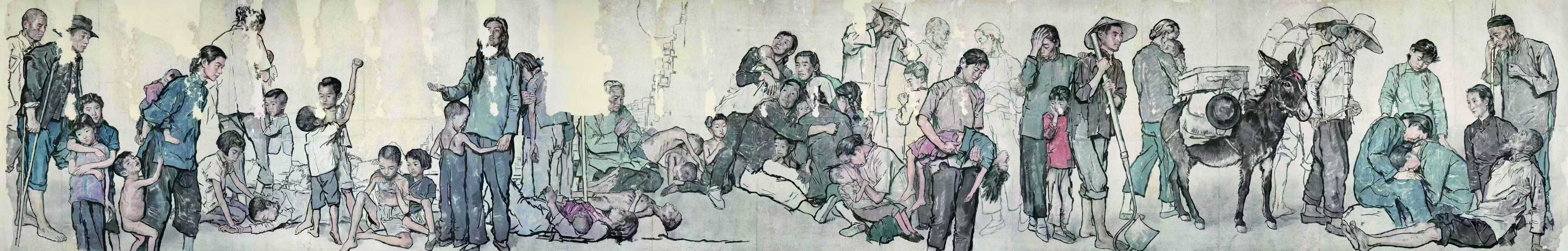 12蒋兆和 美术馆提供胶片雅昌扫描流民图-高31厘米