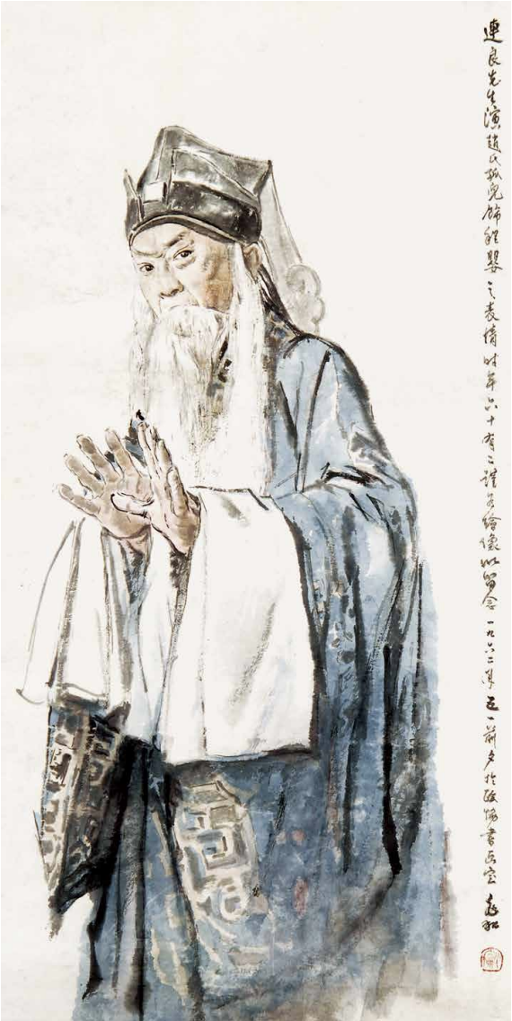 马连良戏曲人物