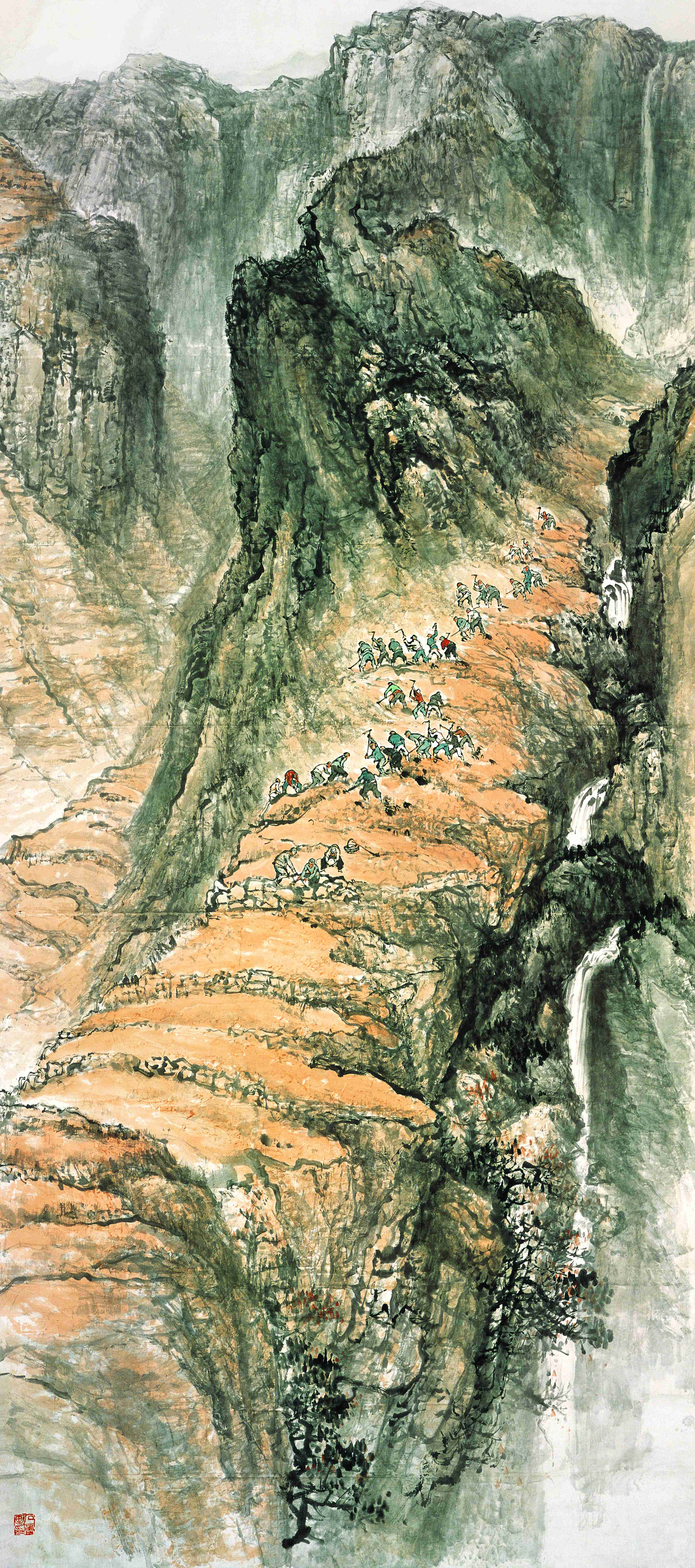 20 石鲁 山区修梯田 245×108.5cm 1958年 中国国家博物馆