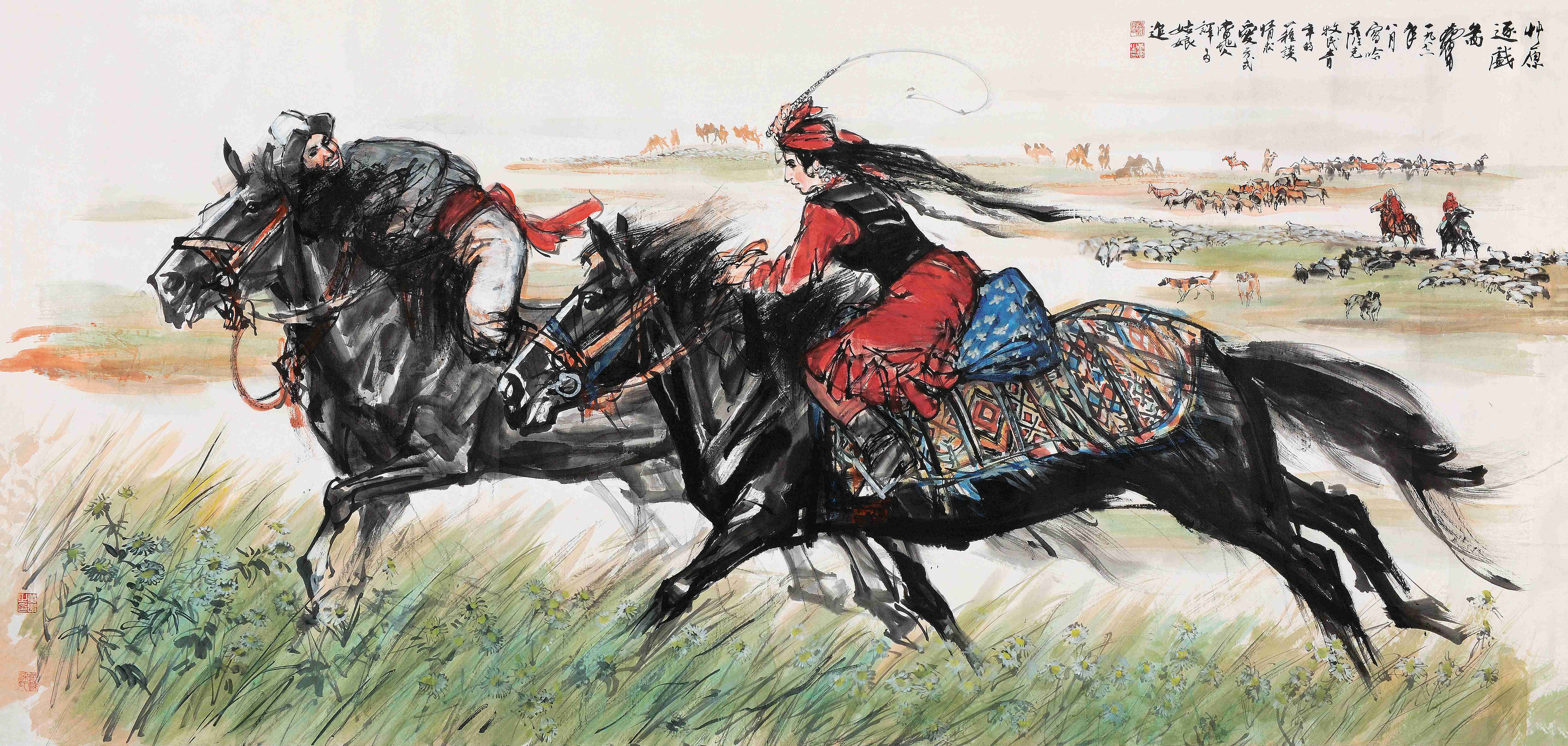 bu-22黄胄 姑娘追 120×250cm 1986年 炎黄艺术馆