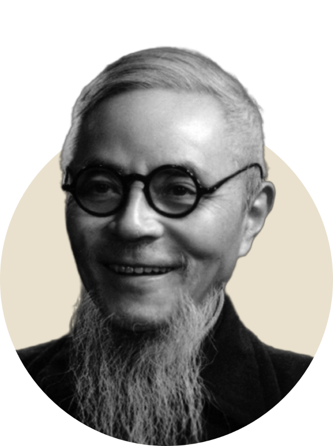 丰子恺