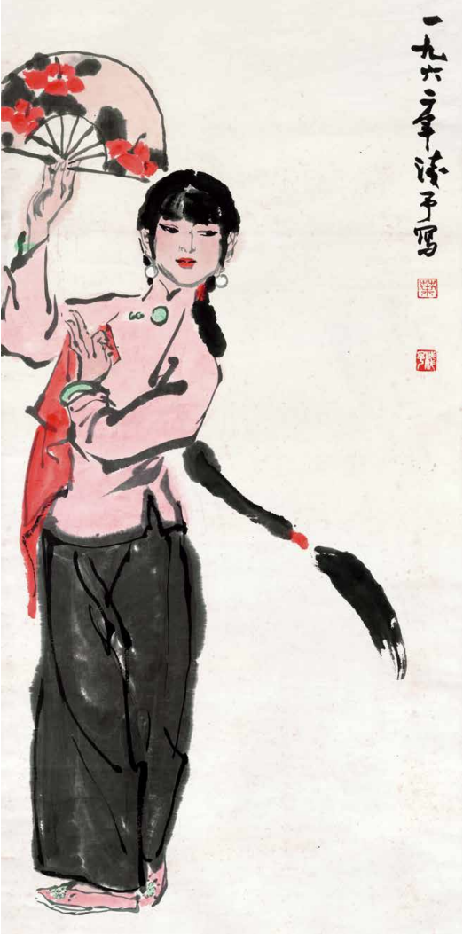 青春
