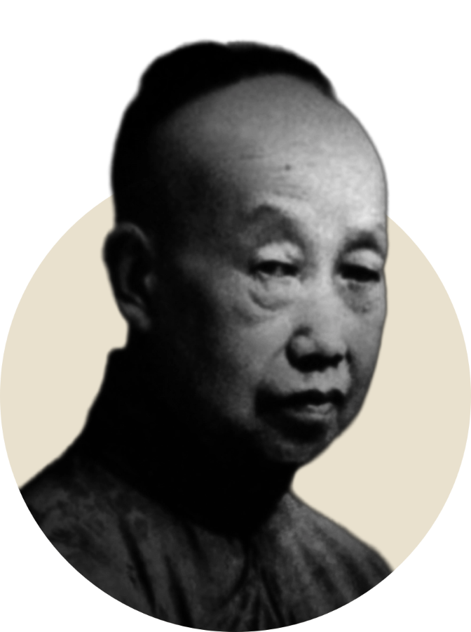 吴昌硕
