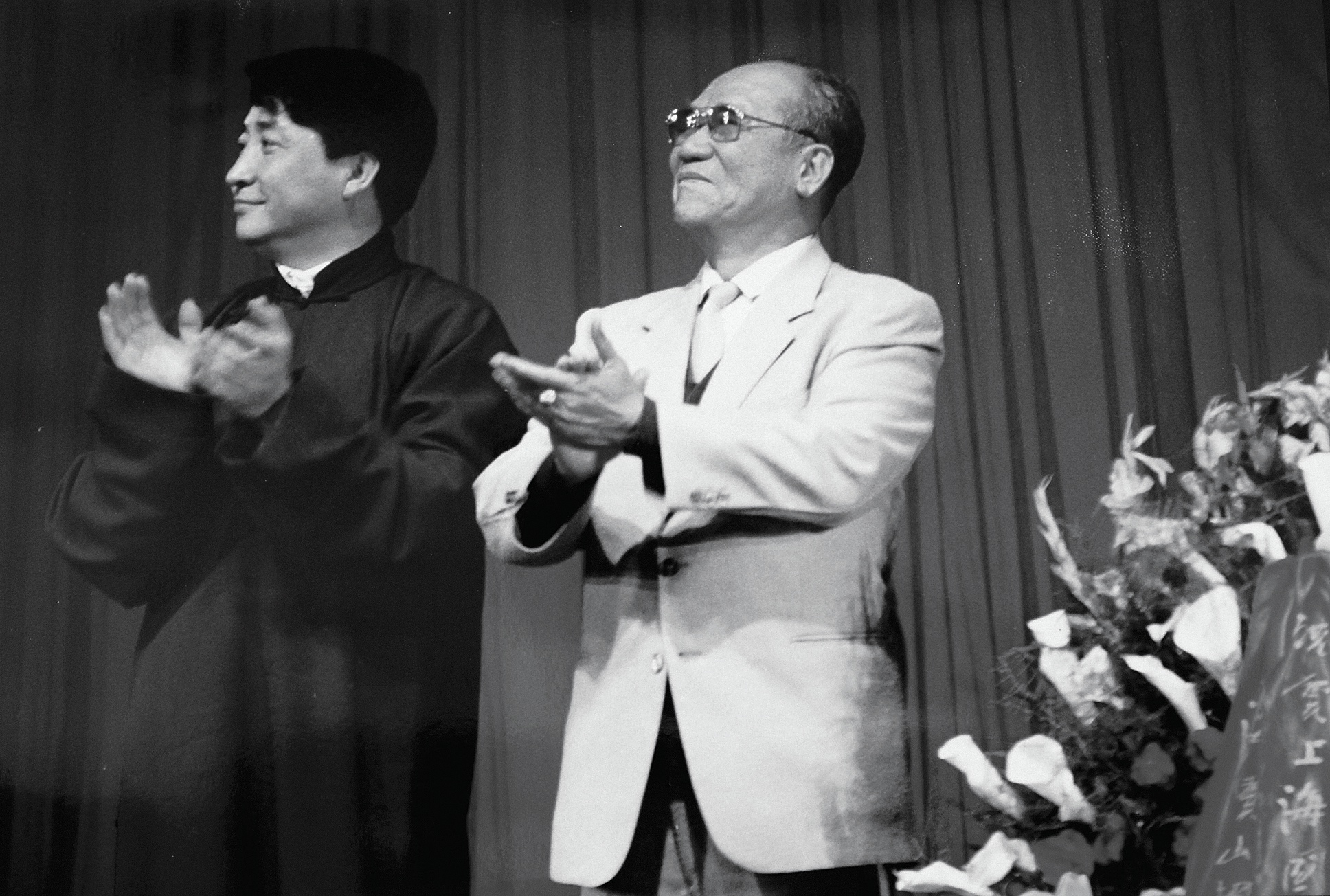 姜昆侯宝林92年上海国际文化节