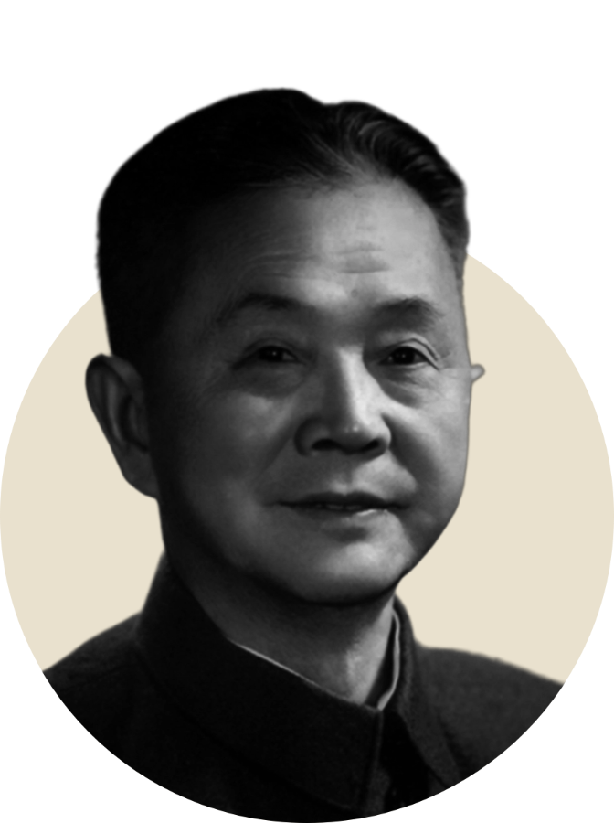 舒同