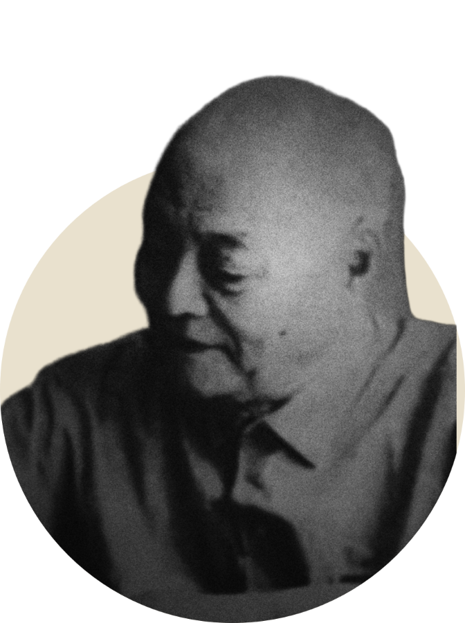 郑诵先