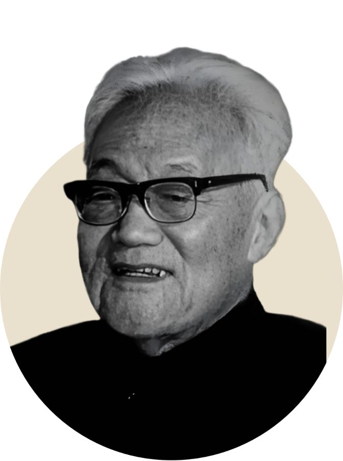 巴金