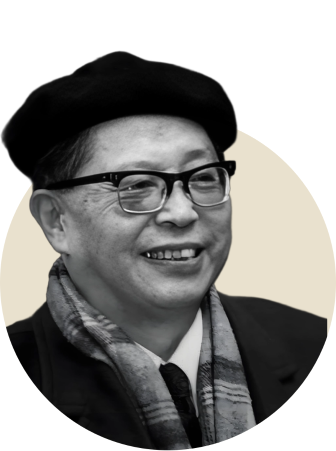 曹禺