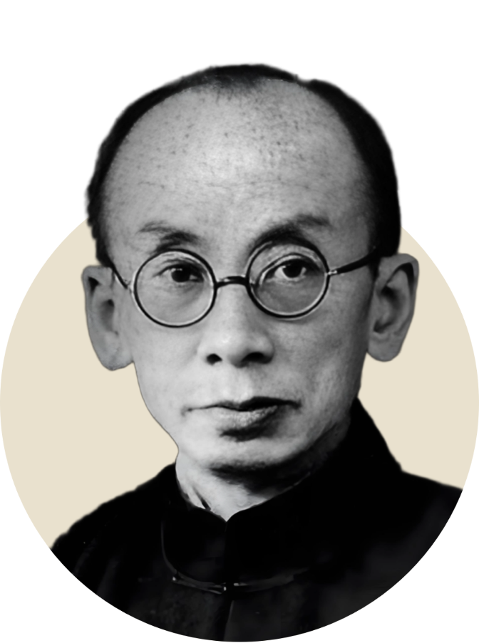 萧友梅