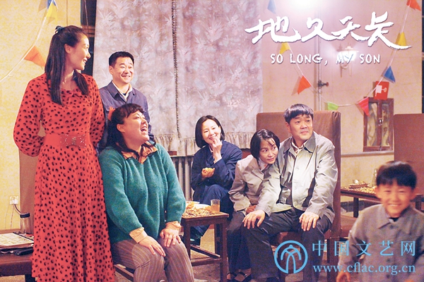 《地久天长》: 一部不怕剧透的剧情片