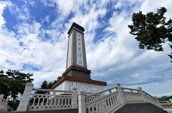 "大别山精神光明行——红色霍山"全国公益摄影大展启动征稿