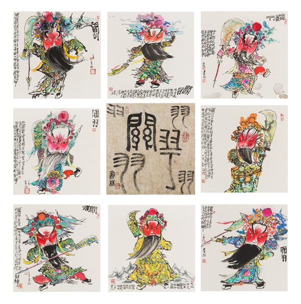 马书林中国画作品展在中国国家博物馆开幕