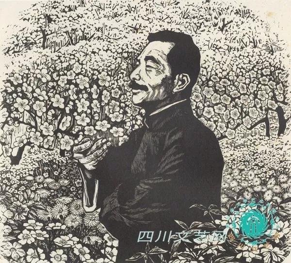 黑白木刻《他在丛中笑》 李少言