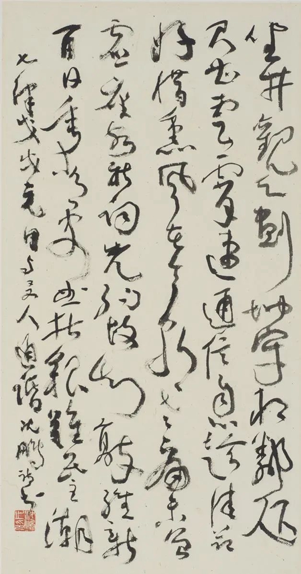 "闻道未迟——沈鹏诗书作品展"在中国美术馆举办