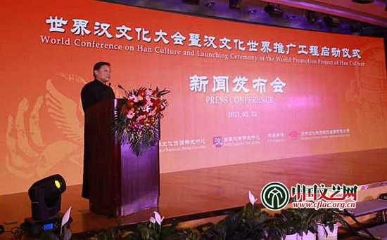 龚鹏程介绍传统文化与产业结合的可行性与经验