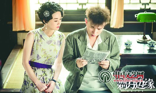 剃刀边缘电视剧 www.cflac.org.cn