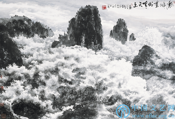 岛峰直出青天上(中国画) 刘人岛