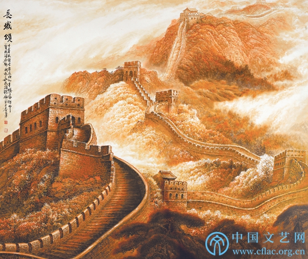 长城颂(中国画) 陈春勇