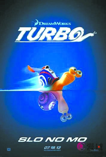 梦工厂极速蜗牛有望引入中国内地