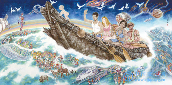 《同舟共济,荣辱与共》创作心得