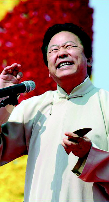 山东快书山东人民的活广告