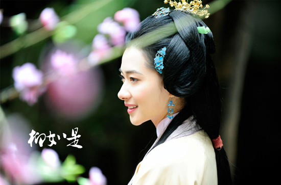 《柳如是》:古典版的"倾城之恋"