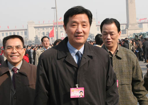 �Ż��ίԱ��