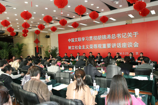 �й�����ѧϰ�������������Ҫ������̸��᳡