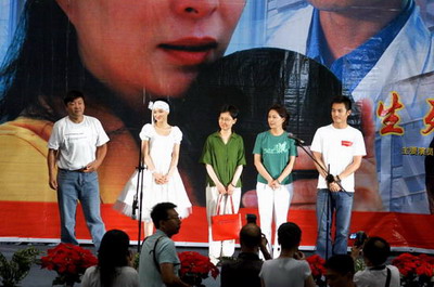 ��Ӱ�������и�����ӳʽ��