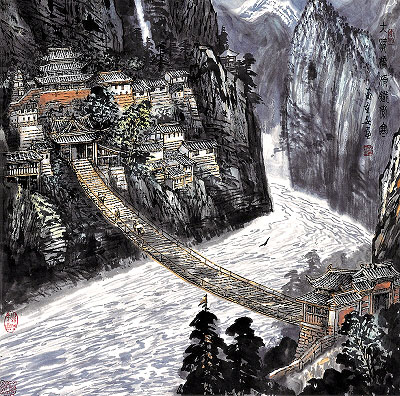 大渡桥横铁索寒(中国画) 苗重安黄河晨曲(中国画) 许仁龙于都一角